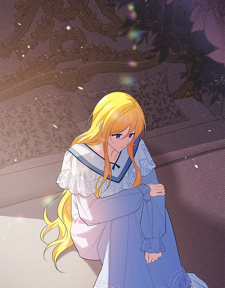 Please Support My Revenge 6 125